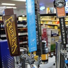 ThreeBears Alaska gallery photo 4