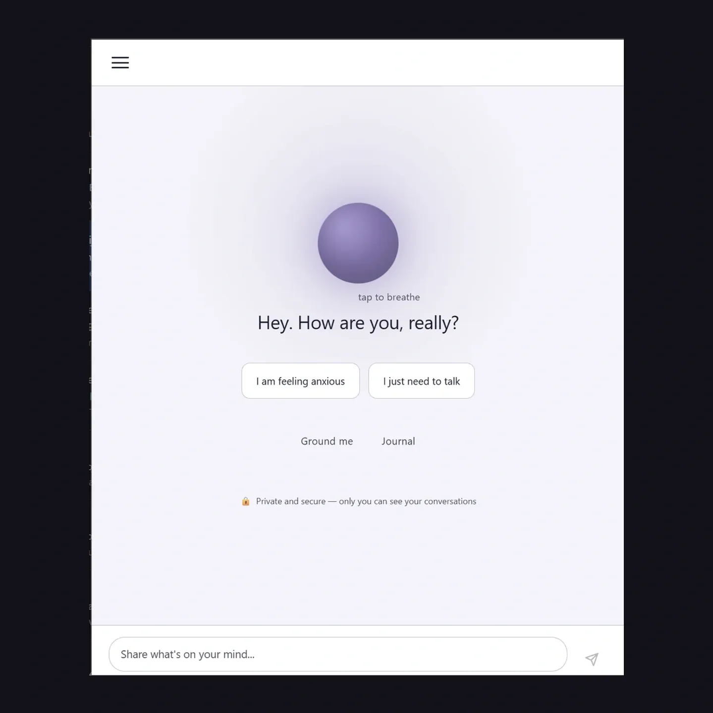 VERANeural gallery photo 6