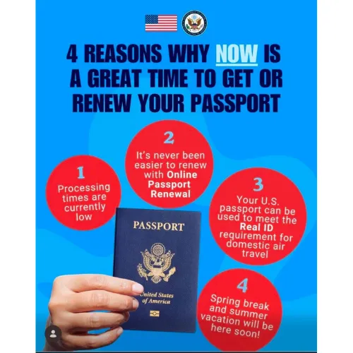 M2 Travel gallery photo 4