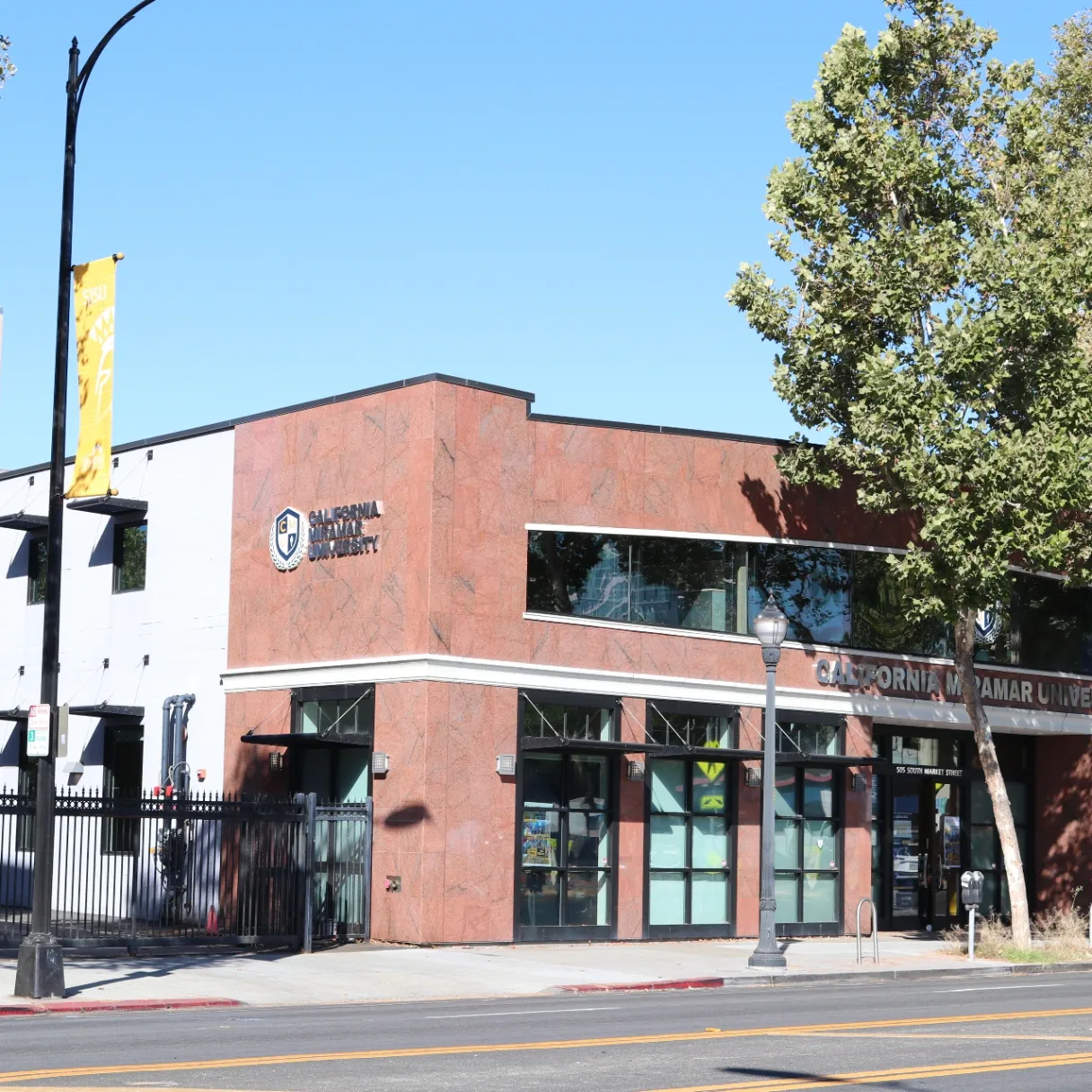 California Miramar University gallery photo 8