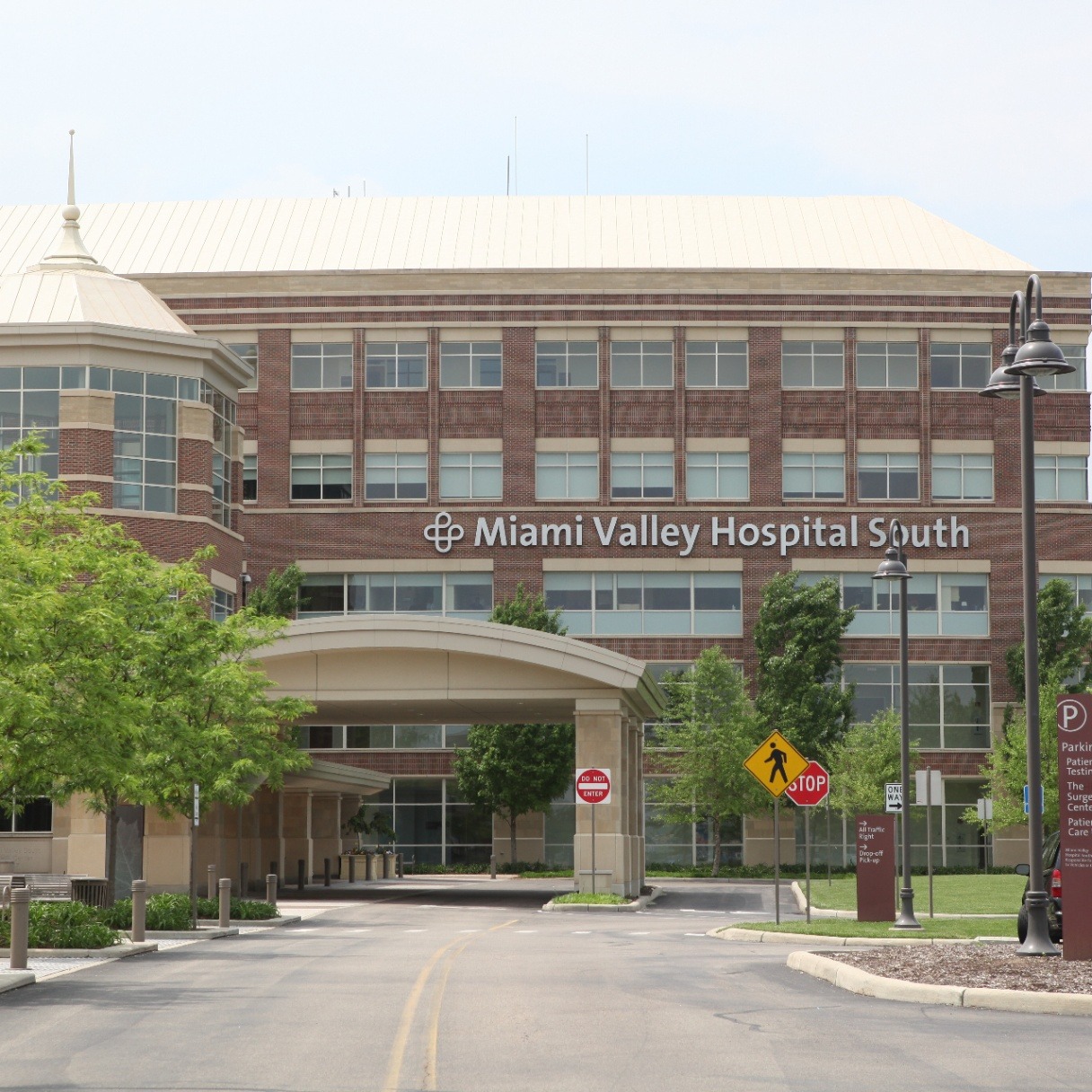 Premier Health gallery photo 2