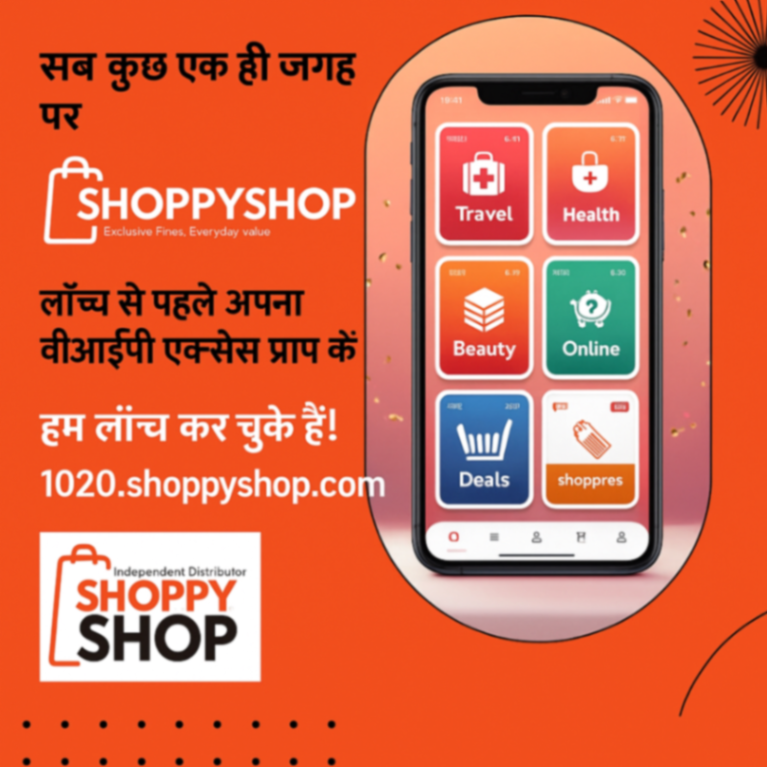 ShoppyShop Independent Distributor  gallery photo 8