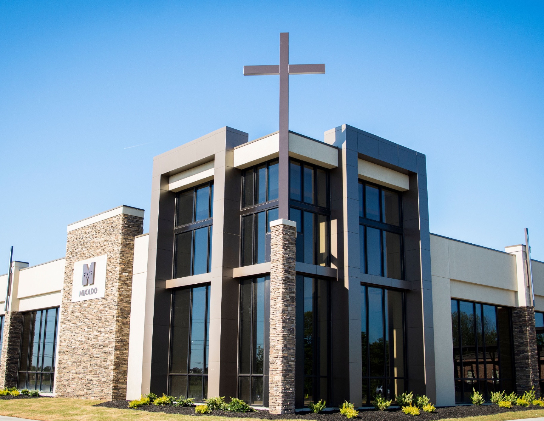 Mikado Baptist Church gallery photo 2