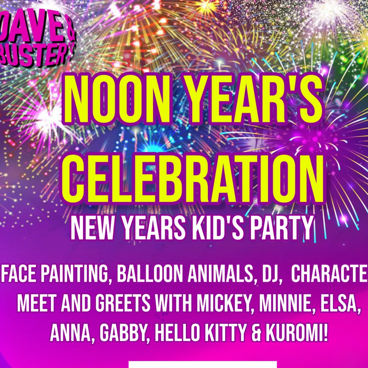 Dave & Busters gallery photo 6