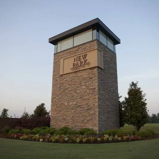 New Park - A New Home Community gallery photo 5