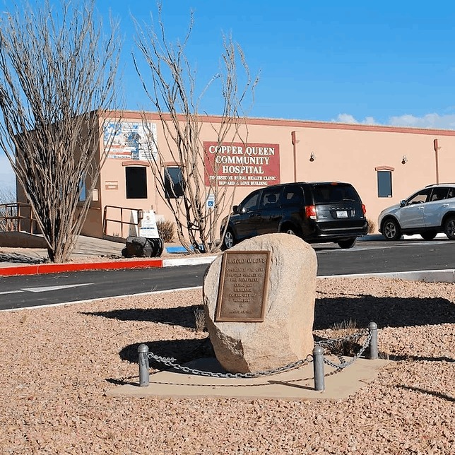Copper Queen Community Hospital/Clinics gallery photo 3