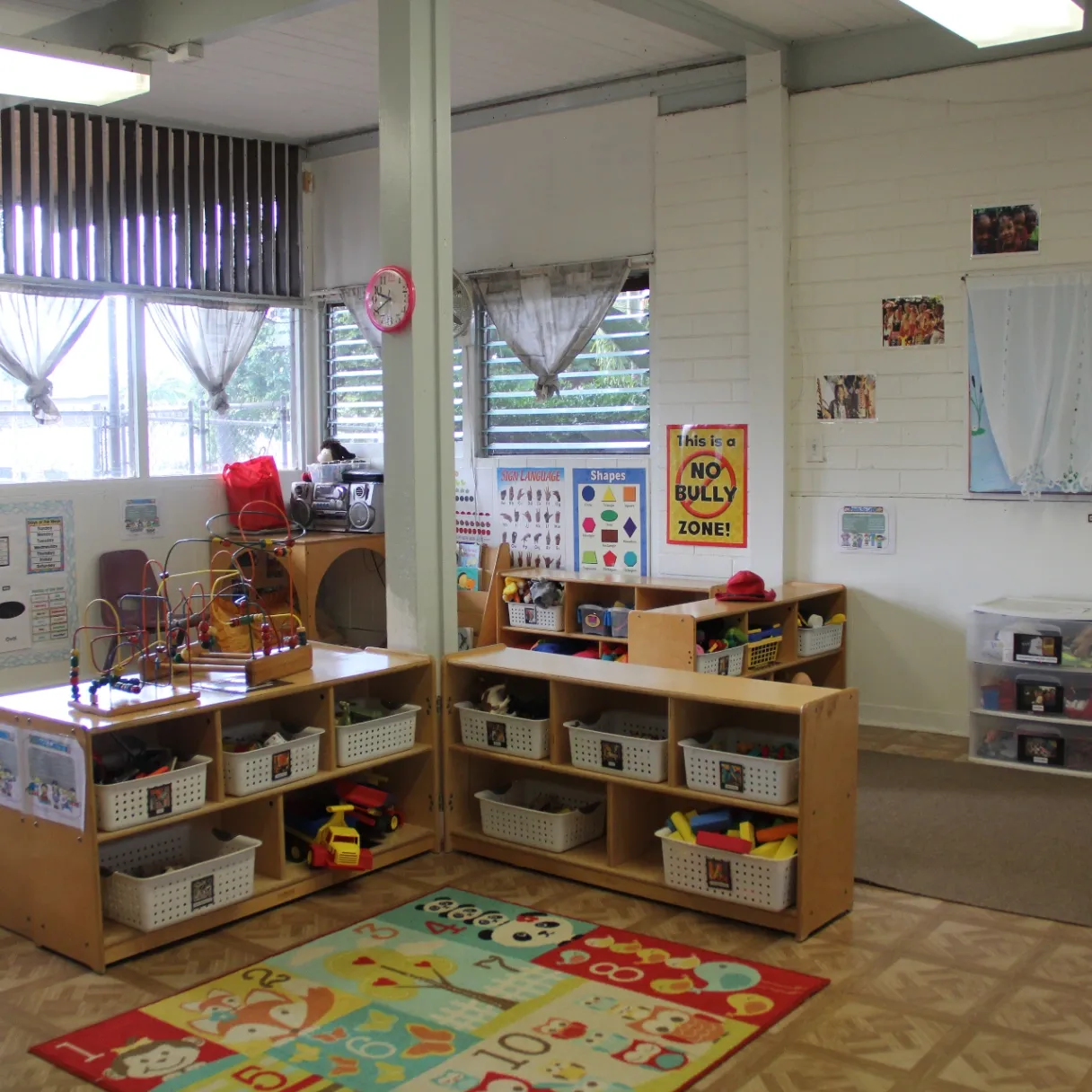 Kama'aina Kids - Moanalua Preschool gallery photo 2