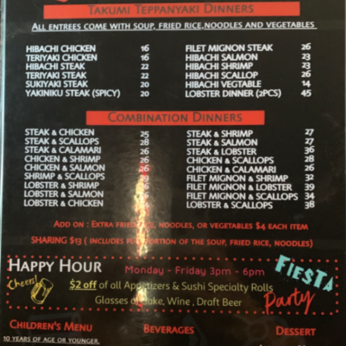 Takumi Japanese Restaurant gallery photo 7