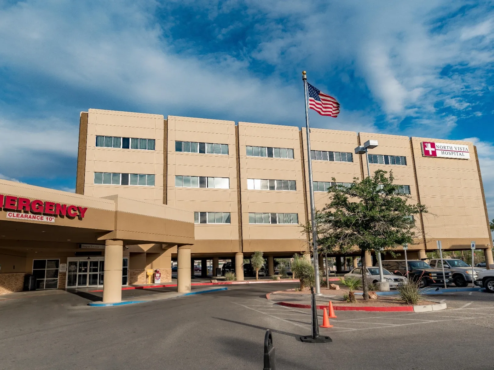 North Vista Hospital gallery photo 3