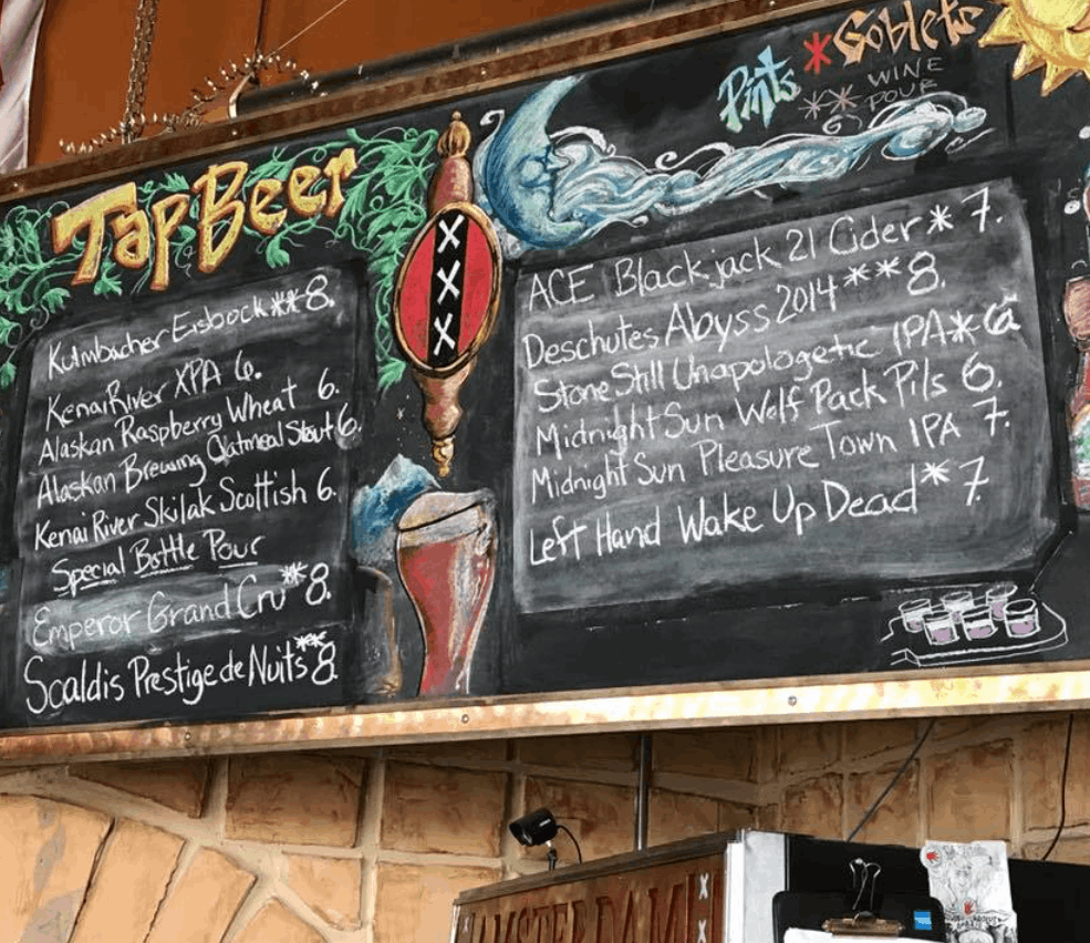 Cafe Amsterdam gallery photo 2